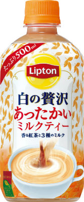 「ホット伊右衛門 特茶」「ホット伊右衛門」「リプトン あったかい白の贅沢」