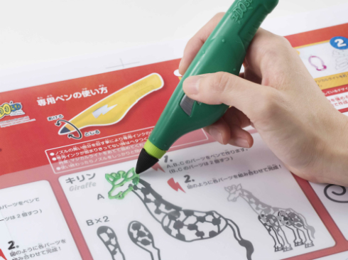 3Dドリームアーツペン