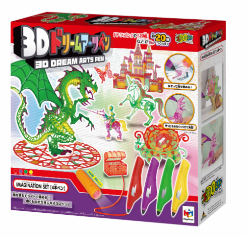 3Dドリームアーツペン イマジネーションセット（4本ペン）