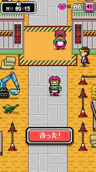 はたらくえすと