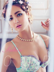 安野モヨコ下着