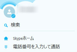 Skype