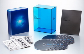 新世紀エヴァンゲリオン DVD キングレコード e232f3df3e7544beaf373d004ad008