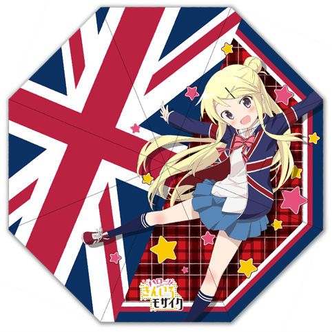 きんいろモザイク