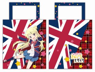 きんいろモザイク