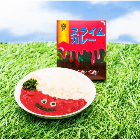 スライムカレー