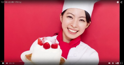 まれ