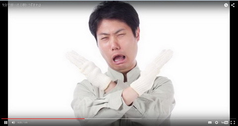 まれ