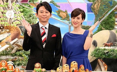 なるほど！ザ・ワールド