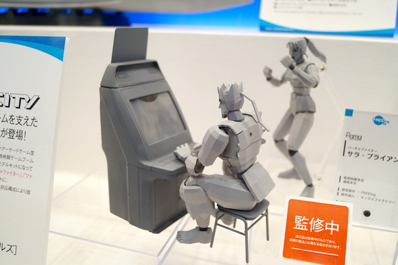 バーチャファイター