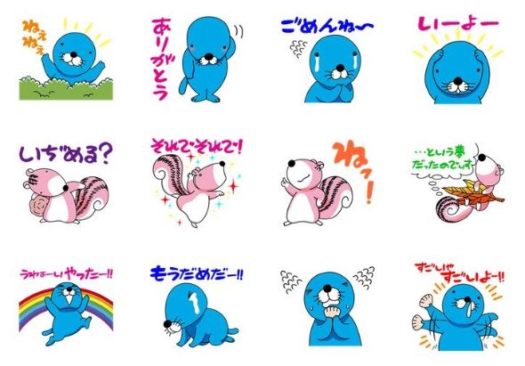 ぼのぼの