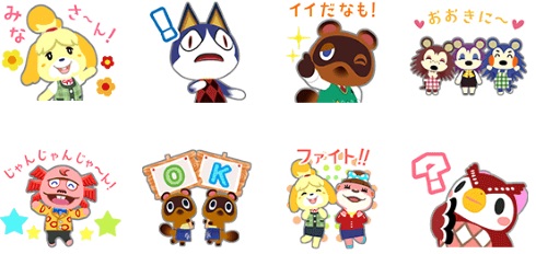 スプラトゥーン