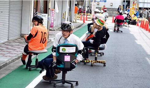 事務いす