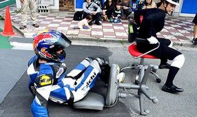 事務いす