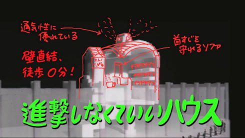 CREVIA CREATIVE CHALLENGE