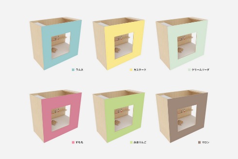 1.5畳のこども小屋