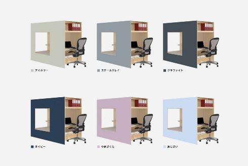 壁にもなる書斎小屋
