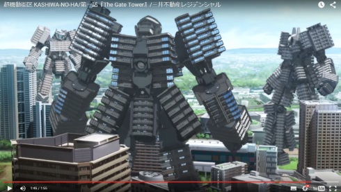 トリプルロボット