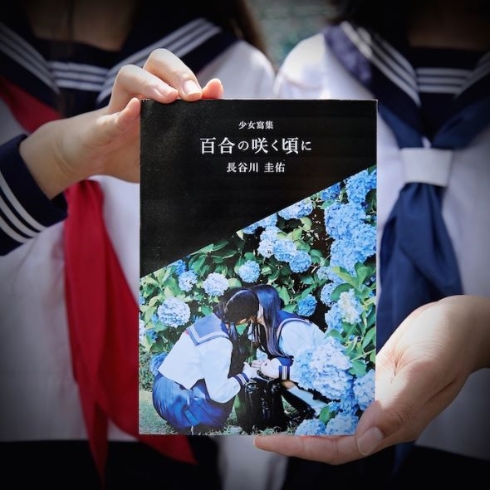 画像
