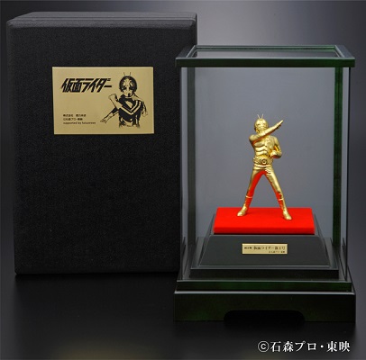 仮面ライダー
