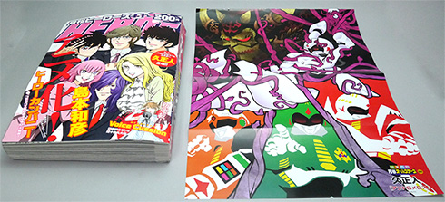 第4回：久正人さん