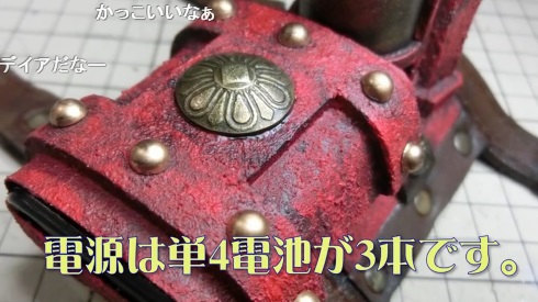 デザイン3