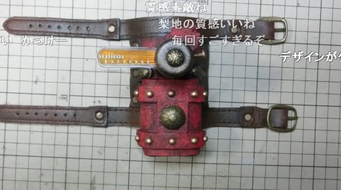 デザイン2