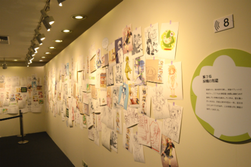 蒼樹先生の仕事部屋