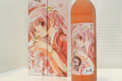 梅酒のラベルイラスト