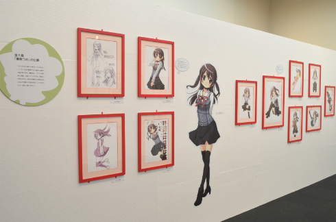 蒼樹先生の企業とのコラボ作品