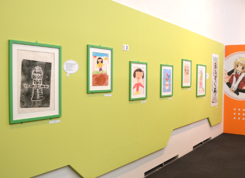 「蒼樹うめ展」第1章