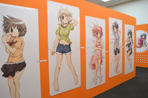 抱き枕カバーのイラスト