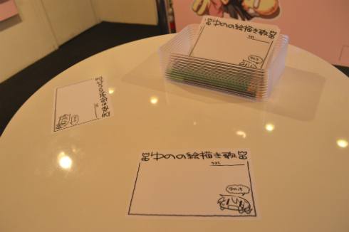 ゆのの絵描き歌コーナーも