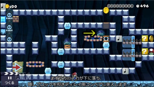 ディレイ用コンベア