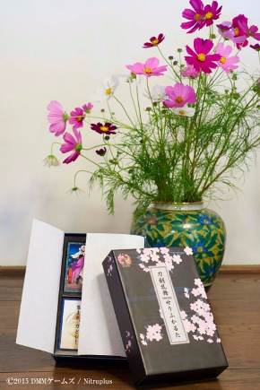 刀剣乱舞かるた