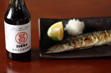 焼さんま専用醤油