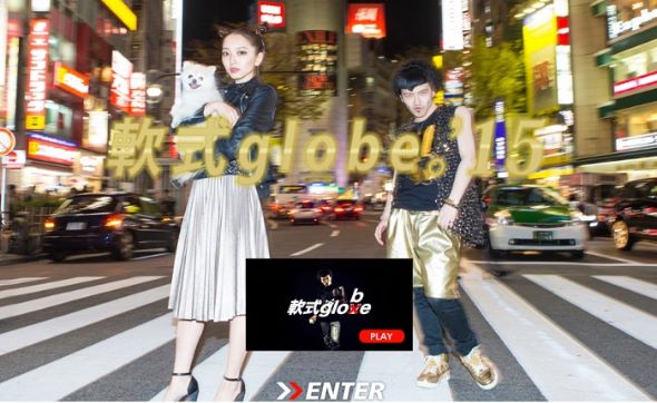 パークマンサー