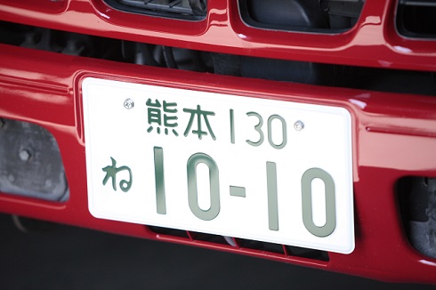 トマトラ