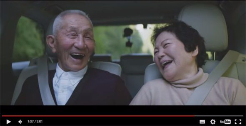 ロボットタクシー