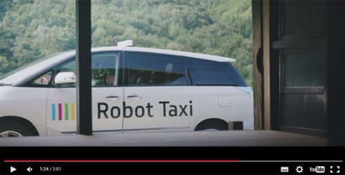 ロボットタクシー