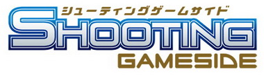ゲームサイド