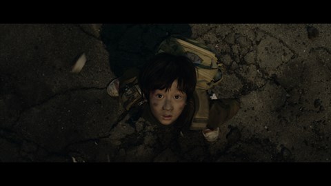 GAMERA