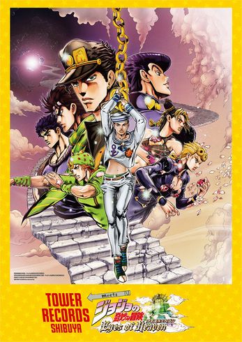 ジョジョ第3部リアルペイントシート ジョジョの奇妙な冒険」第3部リアルペイントシート、1パック包装