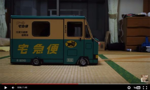 クロネコヤマト段ボール トラック模様 クロネコヤマトの宅急便のコーポレートロゴが原研哉さんによりリ