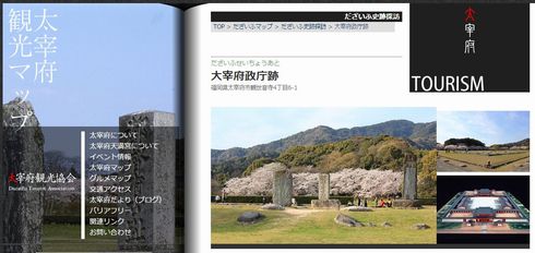 ももいろクローバーZ