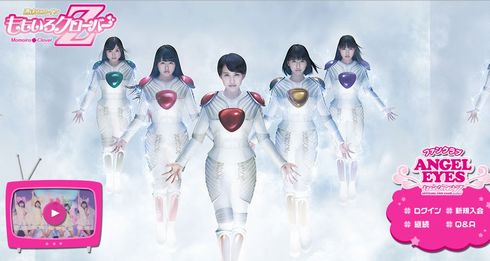 ももいろクローバーZ