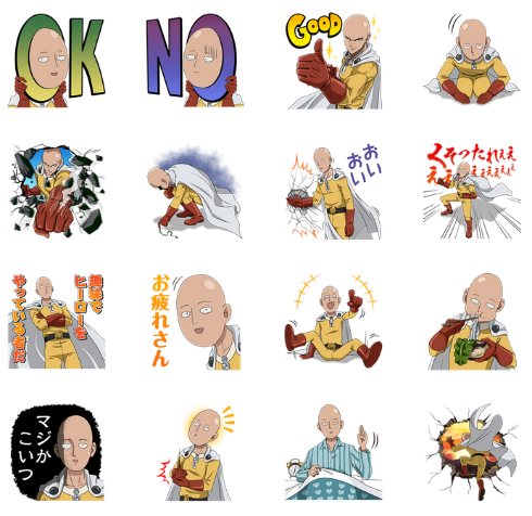 「ワンパンマン」LINEスタンプ