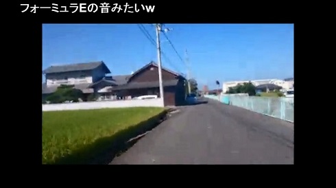 早い電動自転車