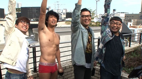 おっぱいボヨヨ〜ン！！