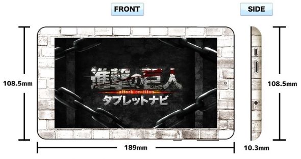 コンビニで巨人を討伐する「進撃のカーナビ」が搭載 「進撃の